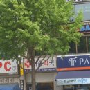 다솜약국 이미지