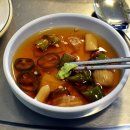 황소양곱창 이미지