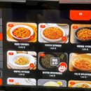 아주타워스크린골프 이미지