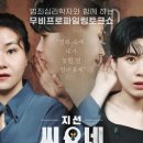 씨네일 - 안성시 서동대로 4478 | 씨네일