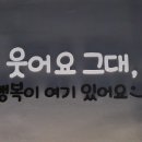 계국공신 이미지