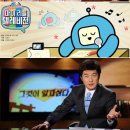 가화만사성농장 이미지