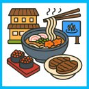 화로등갈비 직영점 | 도고온천 인근 베스트 맛집 5선