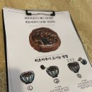 홍일본요리