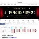 석정5리마을회관 이미지