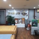 큰옷통통