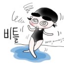 동아스포츠센터 이미지