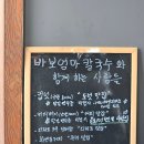 GS25부산도서관점 이미지