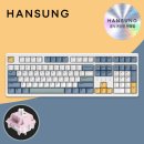 68 | 키보드 실물 보러 용산 세모키 다녀온 후기! 아콘 AK68 말차라떼, 한성키보드, 그라바스타