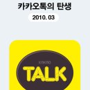 에듀윌 국비교육원 성남센터