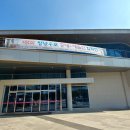 도천리 공룡 발자국 이미지