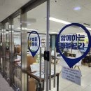 은행2동제3공영주차장 이미지