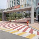 경동공인중개사사무소 이미지