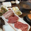천안 불당동 회식 추천! 불꽃상회 천안점 방문후기 (feat. 일품진로 온더락)
