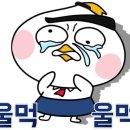 올로르네일