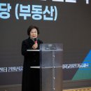 동남여관