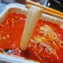 마라공방가정역점 | 인천 서구 마라탕맛집 마라공방 가정역점 배민 배달 후기