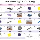 유리아필라테스 이미지