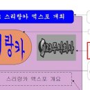 ITQ 한글 이미지