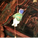 정토사상에 대하여 이미지