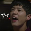 인생;꽃같네