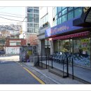 창신역 4번 출구 이미지