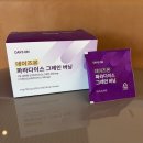 (주)데이즌 | 데이즈온 파라다이스그레인 버닝 데일리 루틴 에너지 버닝템 후기