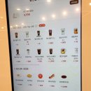 롯데리아 인천당하점 이미지