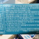 민다약국 이미지