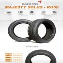 경은타이어 이미지