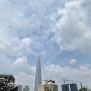 싱잉볼 명상 [천면가 힐링센터] 사운드배스 솔직후기