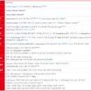 배터리마켓 - 부산진구 양지로17번길 14 | 배터리마켓