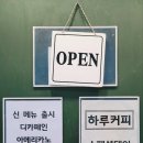 루다아빠커피연구소 네이버블로그