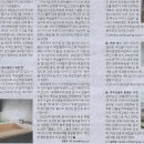 힐링케이션
