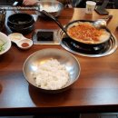 한돈생돼지찌개 네이버블로그