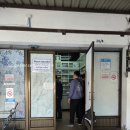 나리약국 이미지