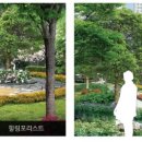 디오션시티 푸르지오 이미지