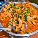 팔백집 - 성북구 보문로30길 46 | 팔백집