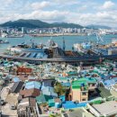 베리베리굿봉산마을 이미지