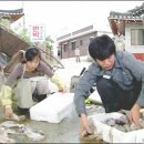 삼척여인숙 이미지