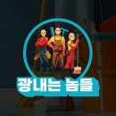 서동로11길 네이버블로그