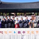 한중축산유통 - 안산시 단원구 | 한중축산유통