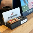 일산중산동맛집, 우연히 만난 두툼한 회가 올라가는 스시맛집, 스시모모 점심특초밥 후기