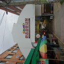 원종중앙시장 이미지