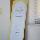 니드플레닝