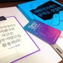 명진컴퍼니 이미지