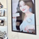 오렌즈 신대방삼거리역점 이미지