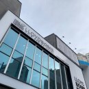 로이드밤 대신점
