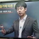 펫시터 자격증 과정 | 펫시터 자격증 효율적인 취득과정