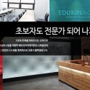 밝은전문운동센터 이미지